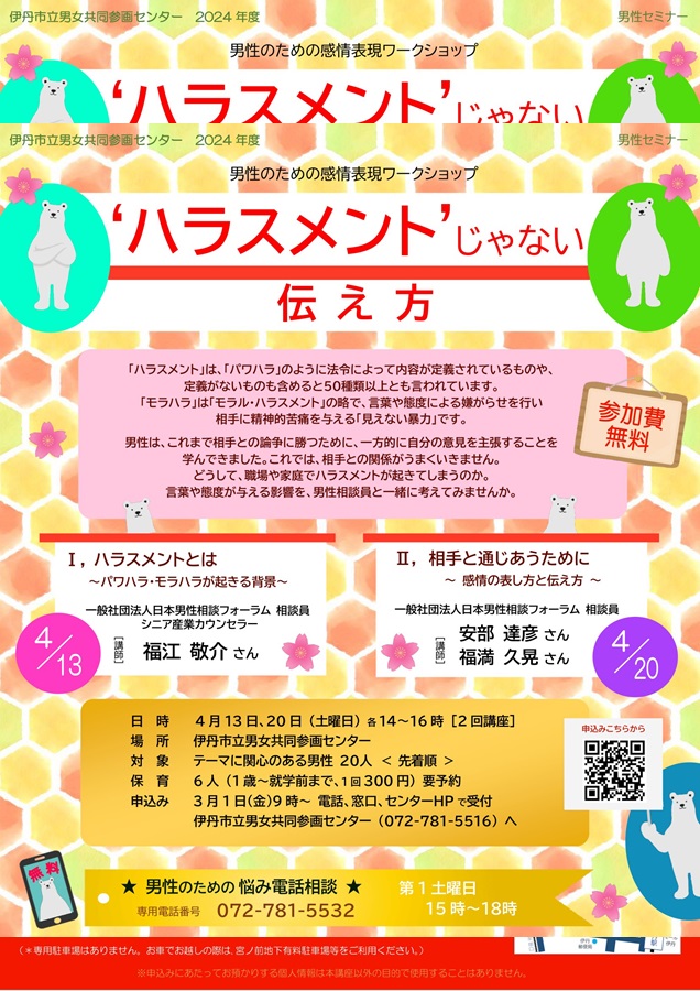 善悪因果経和談図会 6巻6冊揃 絵入(玉蘭齋貞秀画) / うたたね